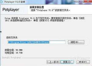 115网盘怎么看视频,轻松掌握视频播放技巧