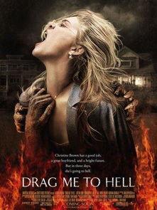 下地狱视频,惊悚视频背后的真实世界