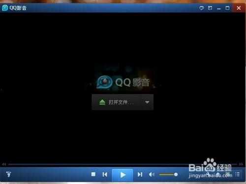 qq影音视频合并,轻松实现多片段视频一键融合