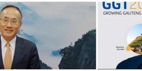 南非马视频,激情四溢的竞技风采